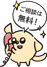 春日部市周辺の老人ホーム紹介はワントップパートナー 春日部店