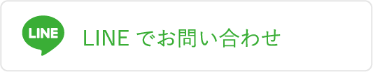 ワントップパートナー 春日部店