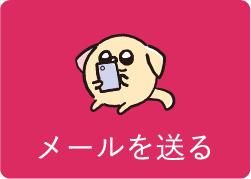 ワントップパートナー 春日部店